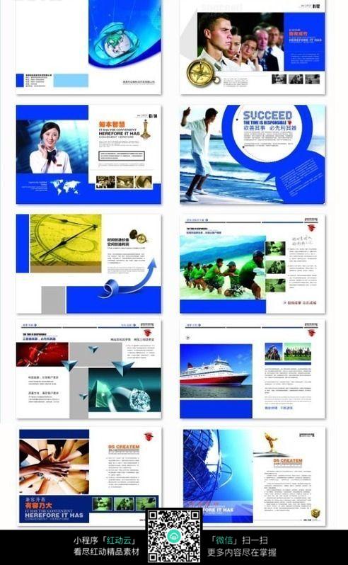 专业严谨，守护真相 济南本地私家侦探调查公司服务简介与多元信息导航